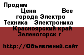 Продам HP ProCurve Switch 2510-24 › Цена ­ 10 000 - Все города Электро-Техника » Электроника   . Красноярский край,Зеленогорск г.